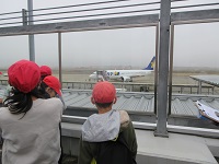 空港2