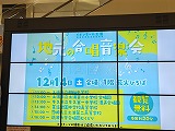241214112149760