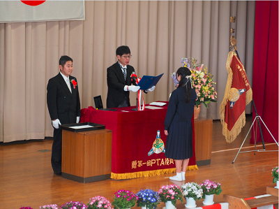 式6