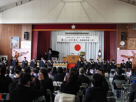 DSCN8097