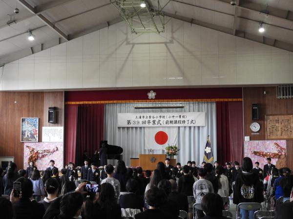 DSCN8107