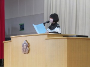 IMG_5482