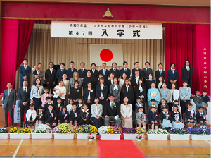 １の１