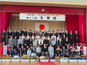 １の２