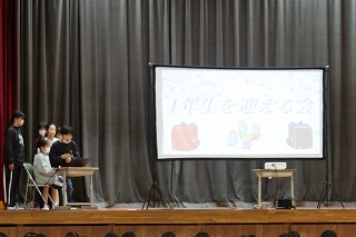 IMG_1909