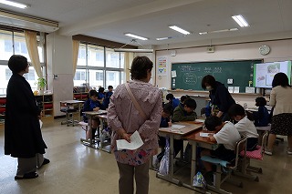 IMG_1948