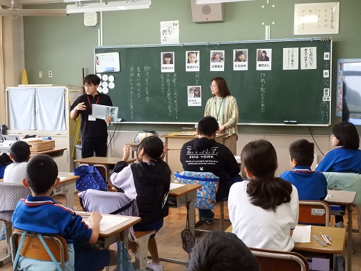 人権２