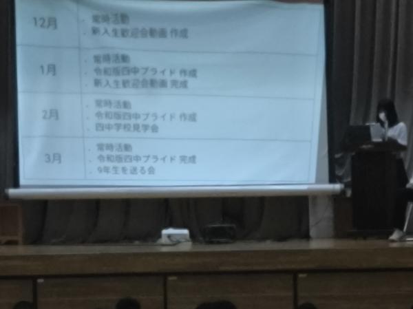 IMG_20250611_143539
