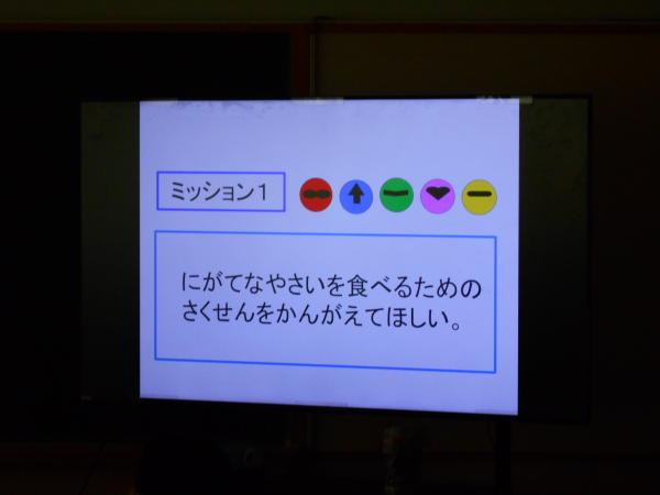 DSCN1430