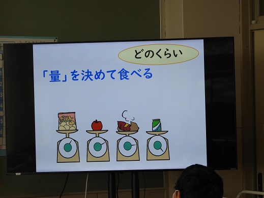食育9