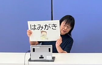 夏休み前集会２