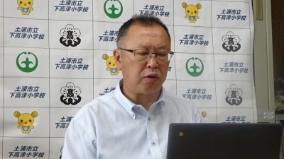 DSC00935