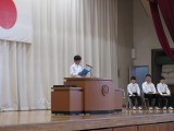 令和６年度　後期スタート