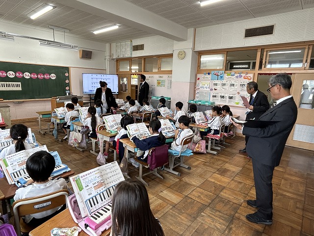保幼小連携訪問