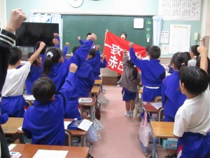 スポーツフェスティバルの団結呼びかけと開会式