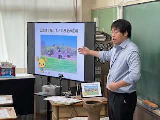 出前授業「土浦の歴史」（３年生）
