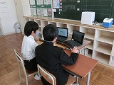 小中オンライン交流２