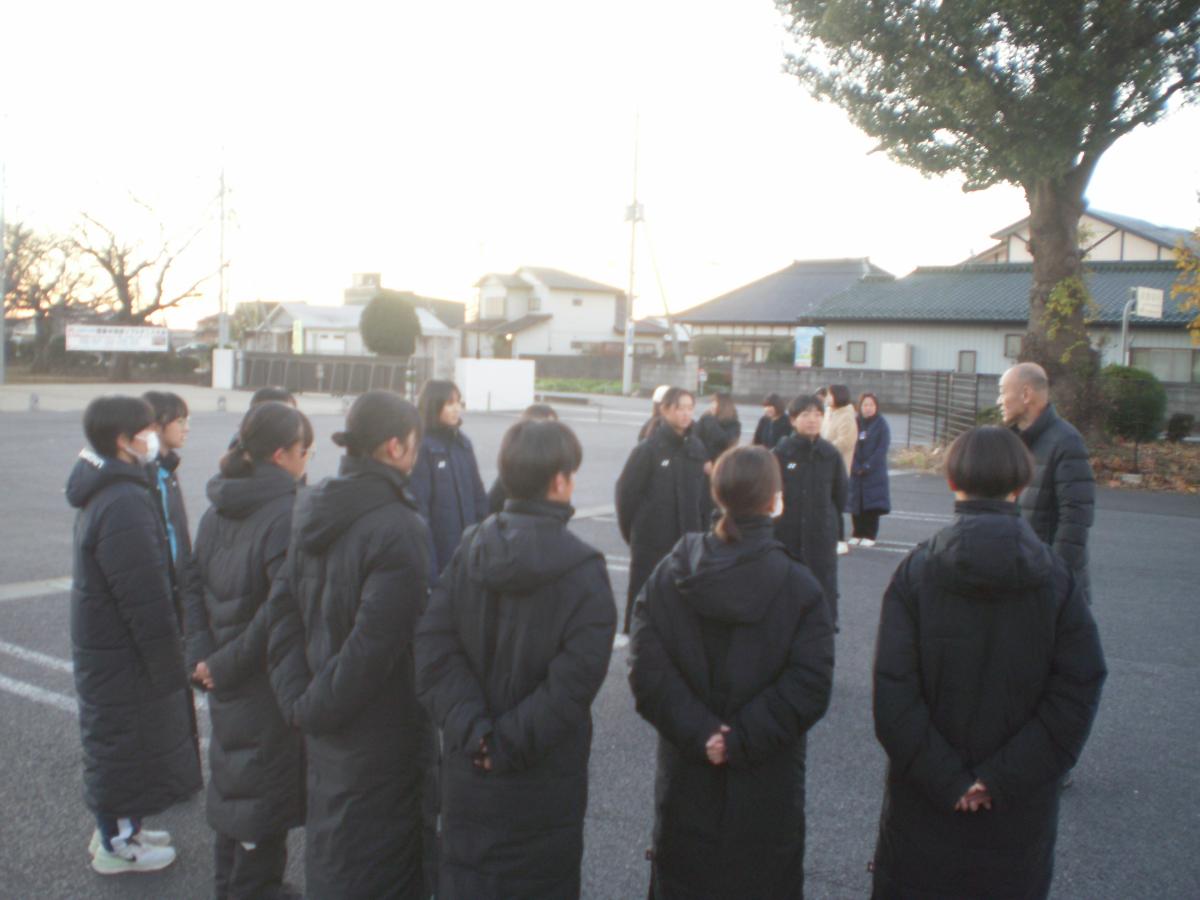 関東中学校駅伝競走大会〔出発〕