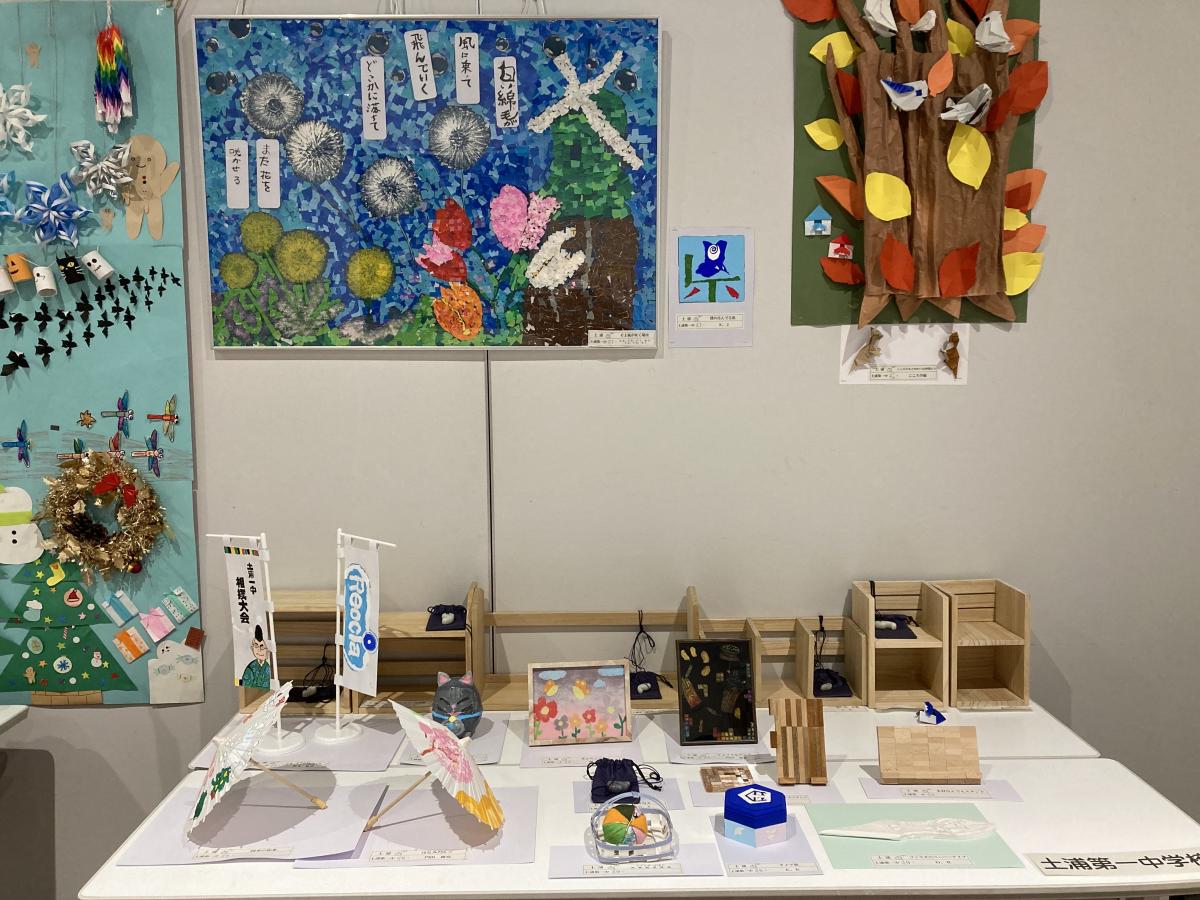 手をつなぐ子らの作品展が行われています！