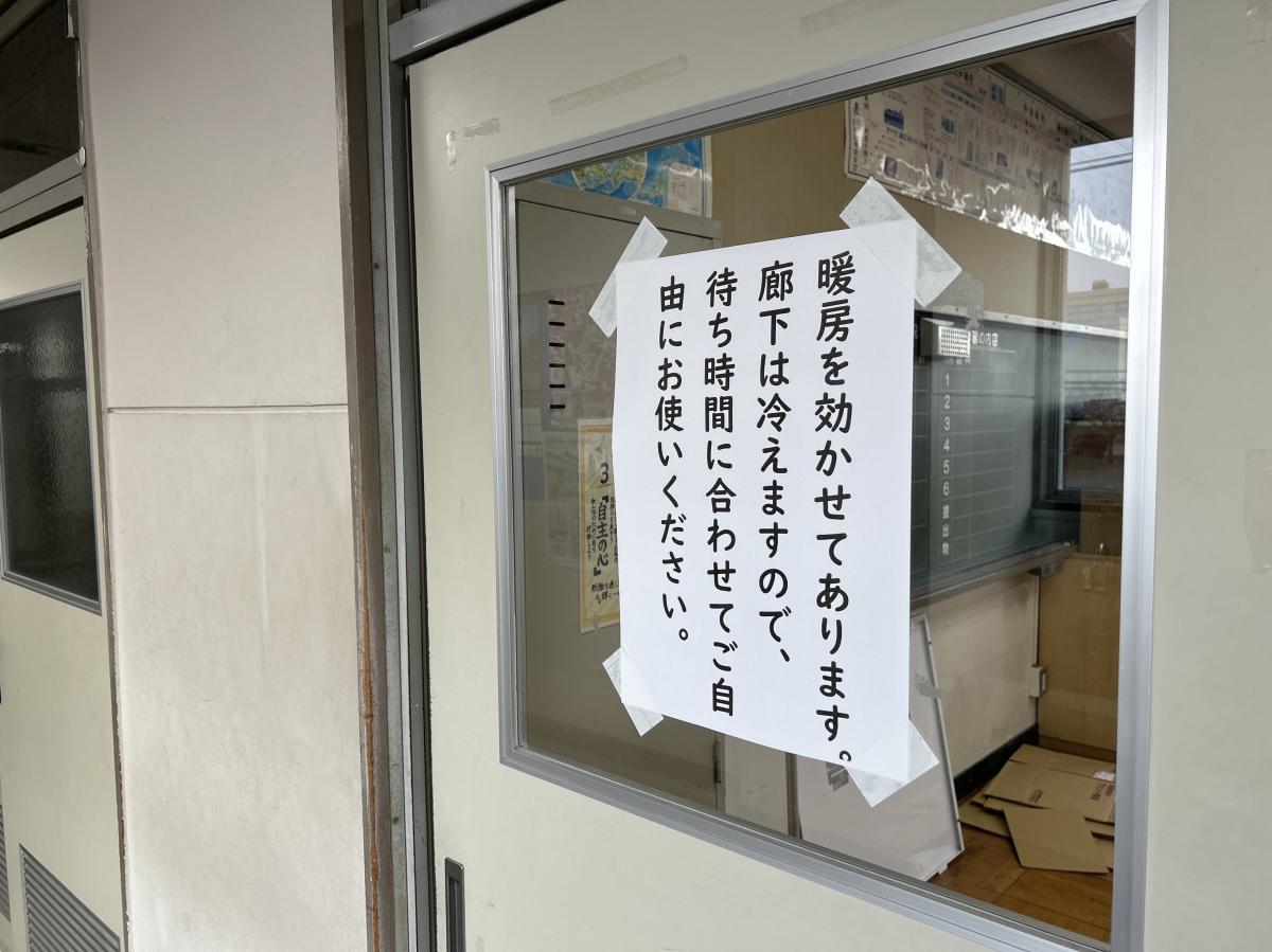 三者面談お世話になりました！