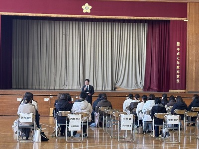 令和7年度新入生保護者説明会