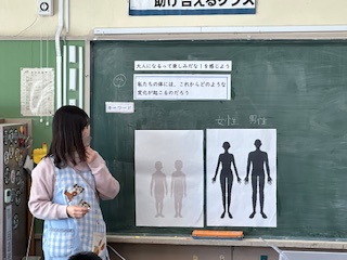 養護教諭による保健学習