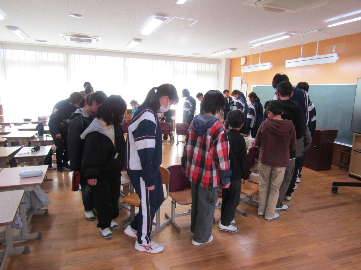 にいはりタイム〔２月〕