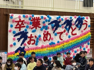感謝を伝える会に向けて
