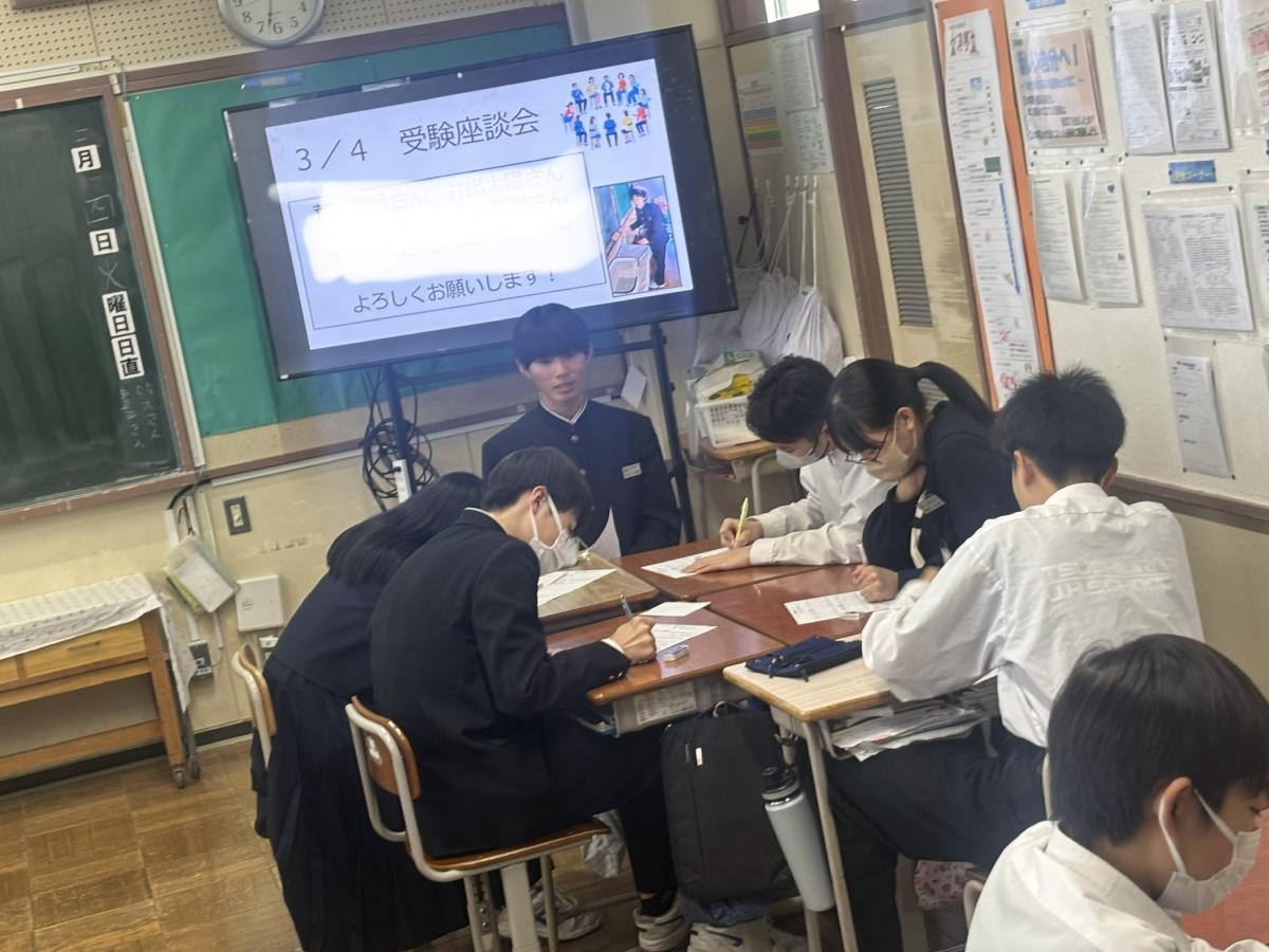 受験座談会！