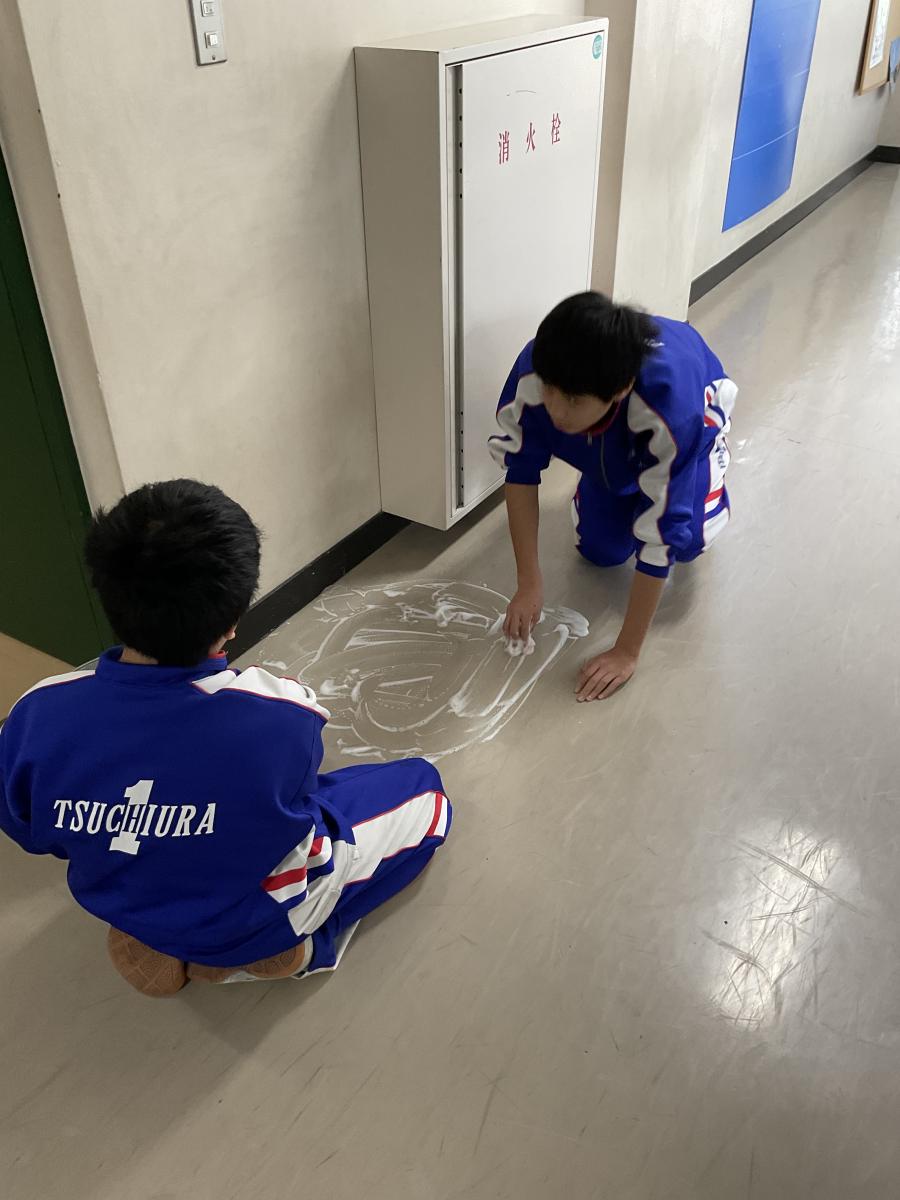 清掃強化週間が始まりました！