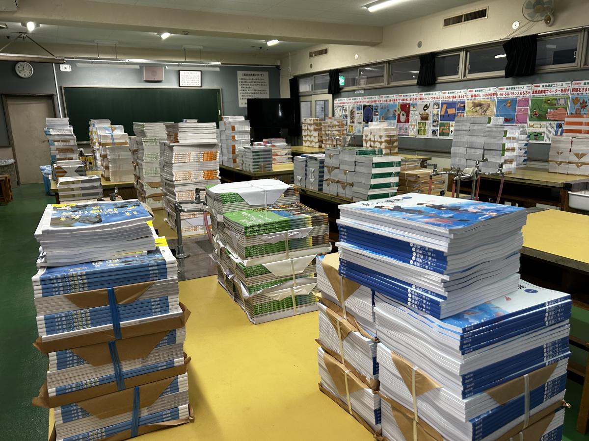 新年度の教科書が搬入されました！