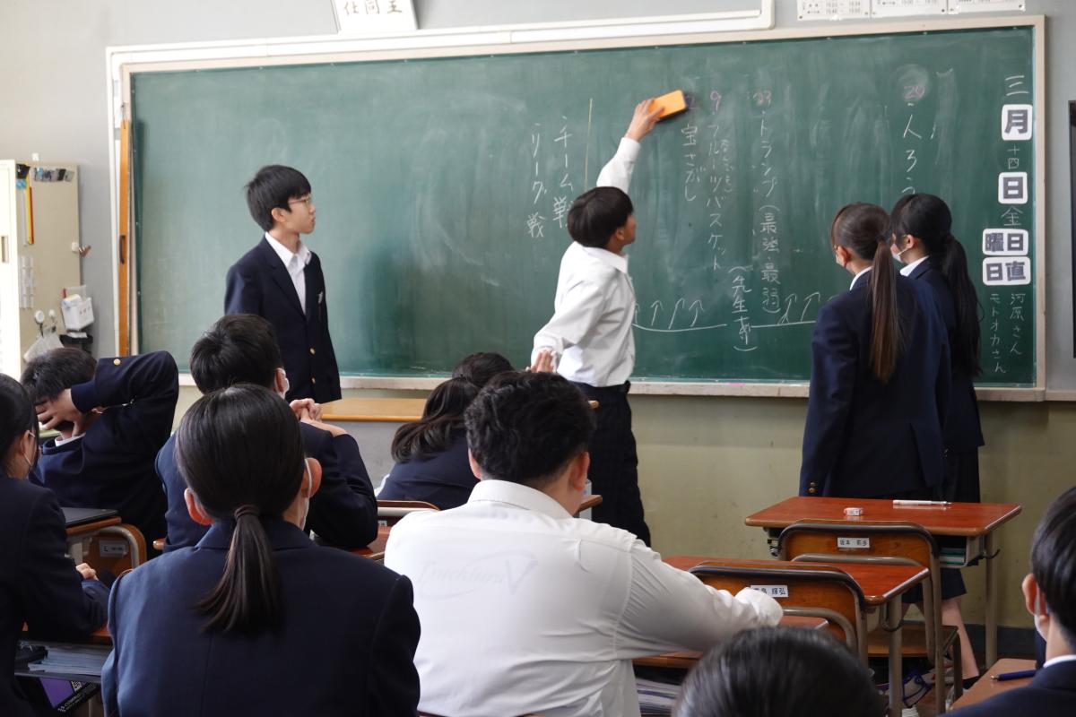 話し合い活動