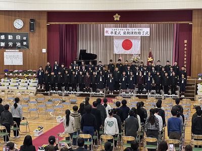 卒業式