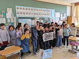 学級納め