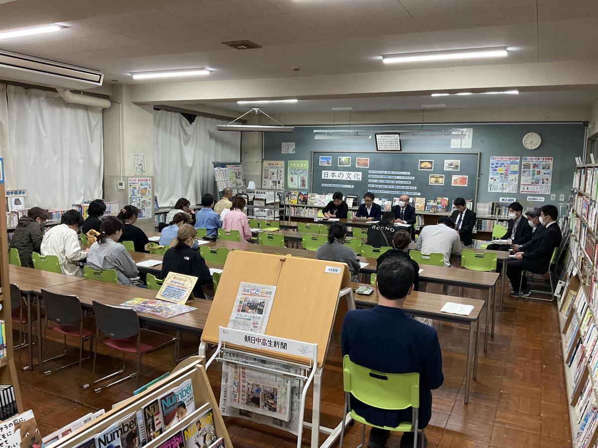 PTA本部役員会、運営委員会が行われました！