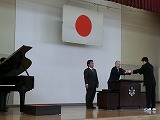 新任式・始業式・学年学級開き