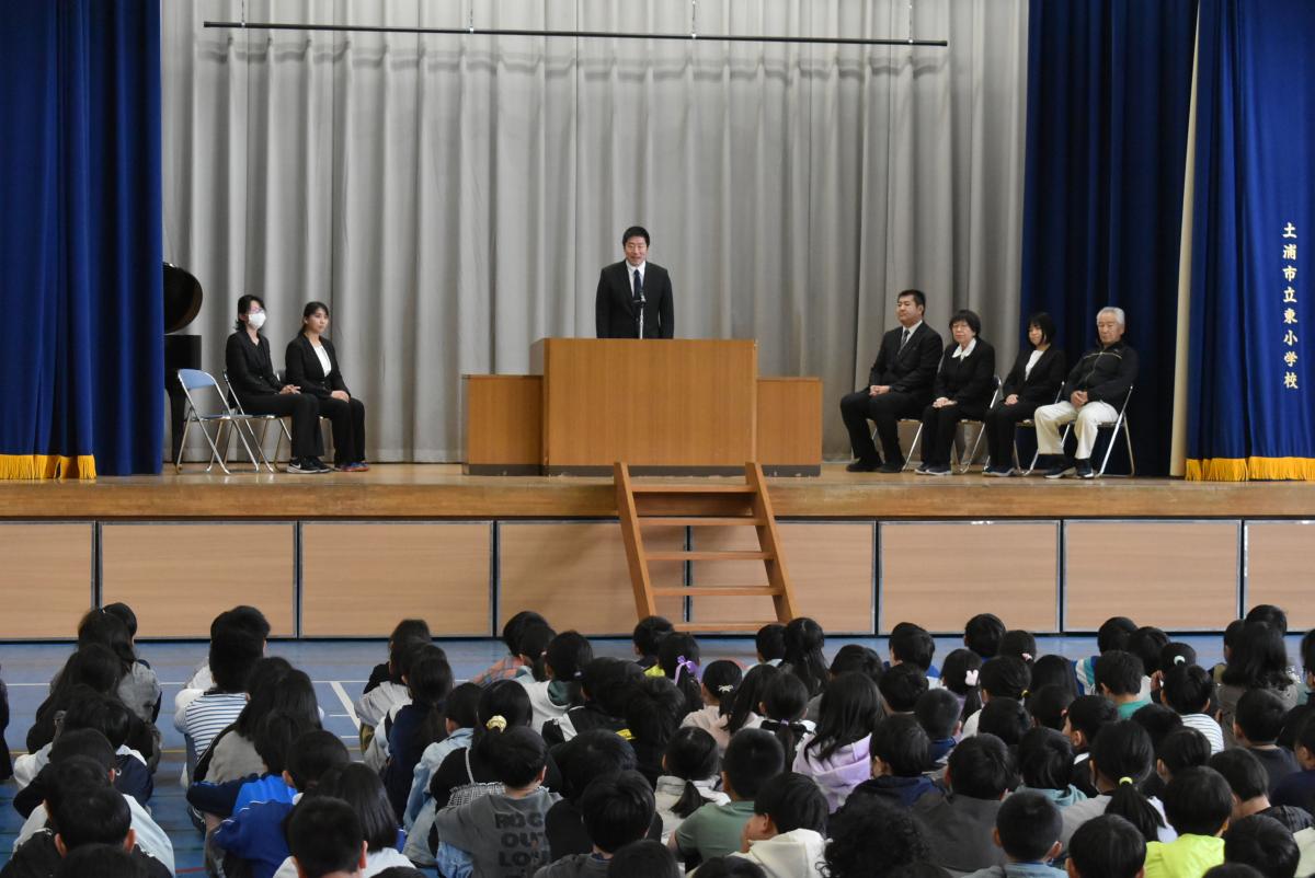 【令和７年度】　新任式・始業式