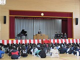 始業式