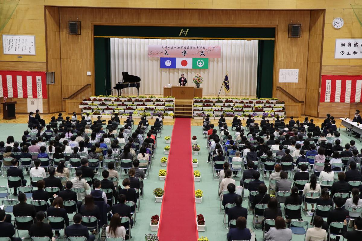 令和7年度　入学式