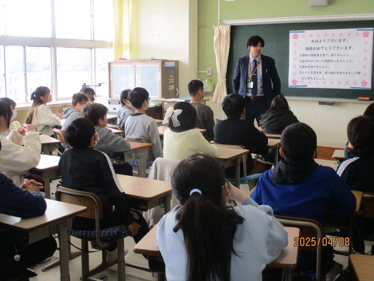 新しい学級、新しい教科書にワクワク！どきどき！