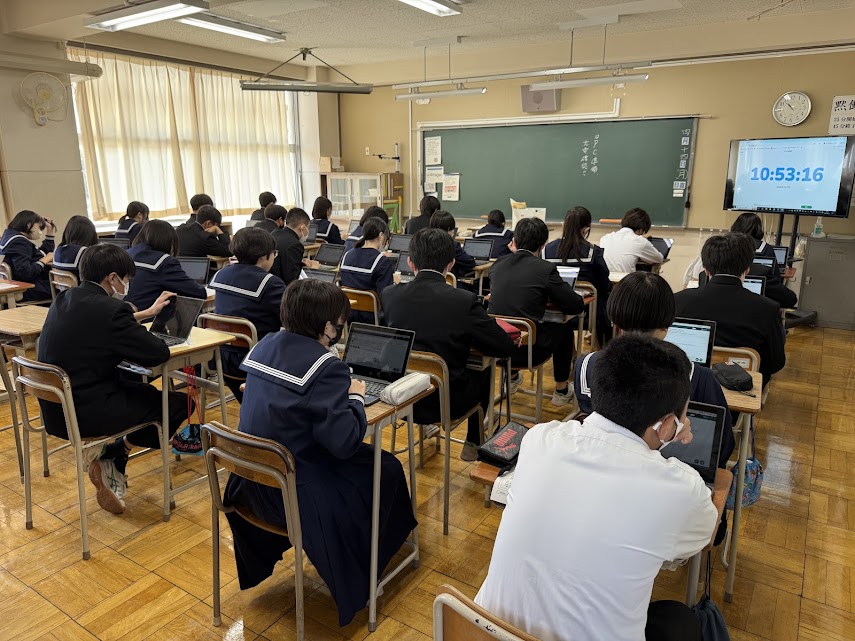 全国学力学習状況調査
