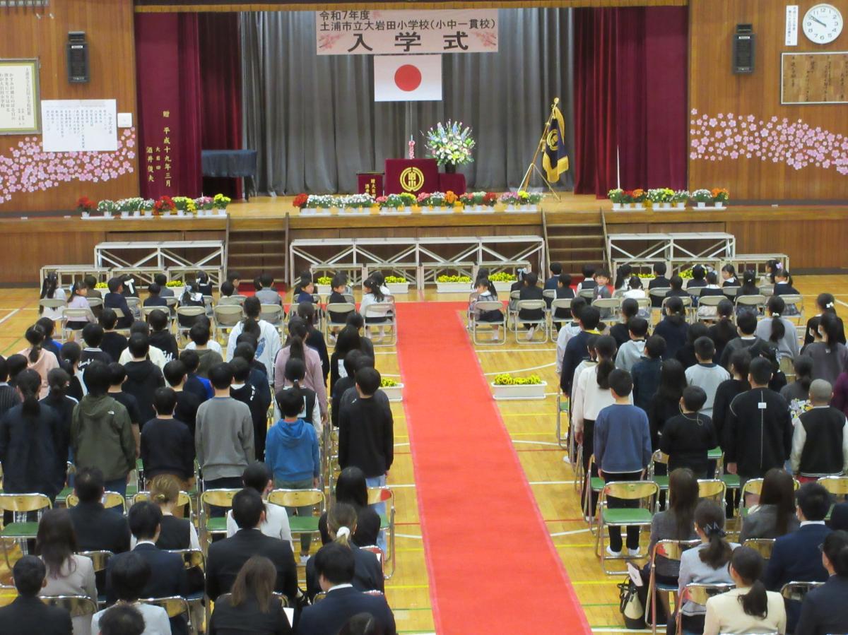 ３７名の１年生が入学しました