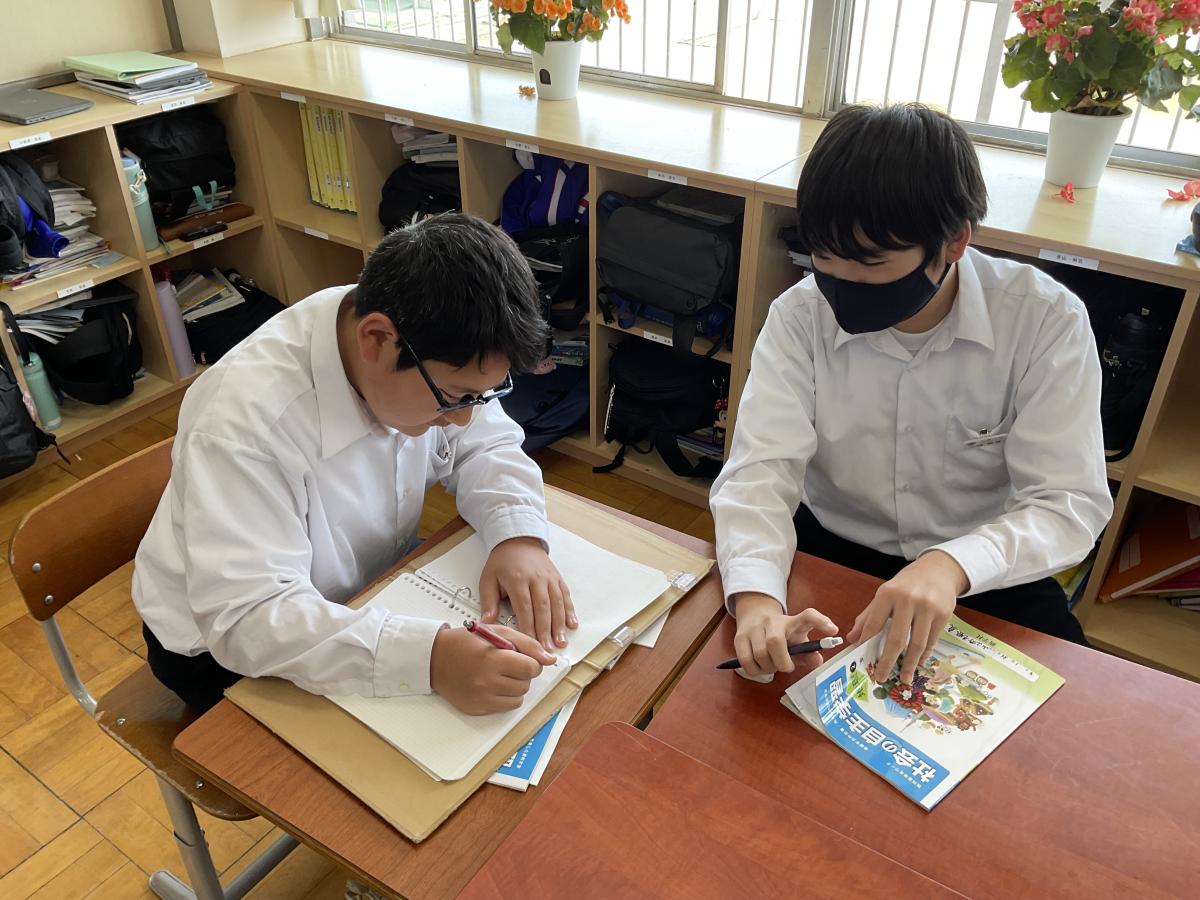 市標準学力調査