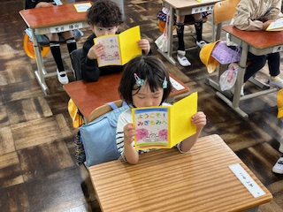3年生から1年生へのプレゼント