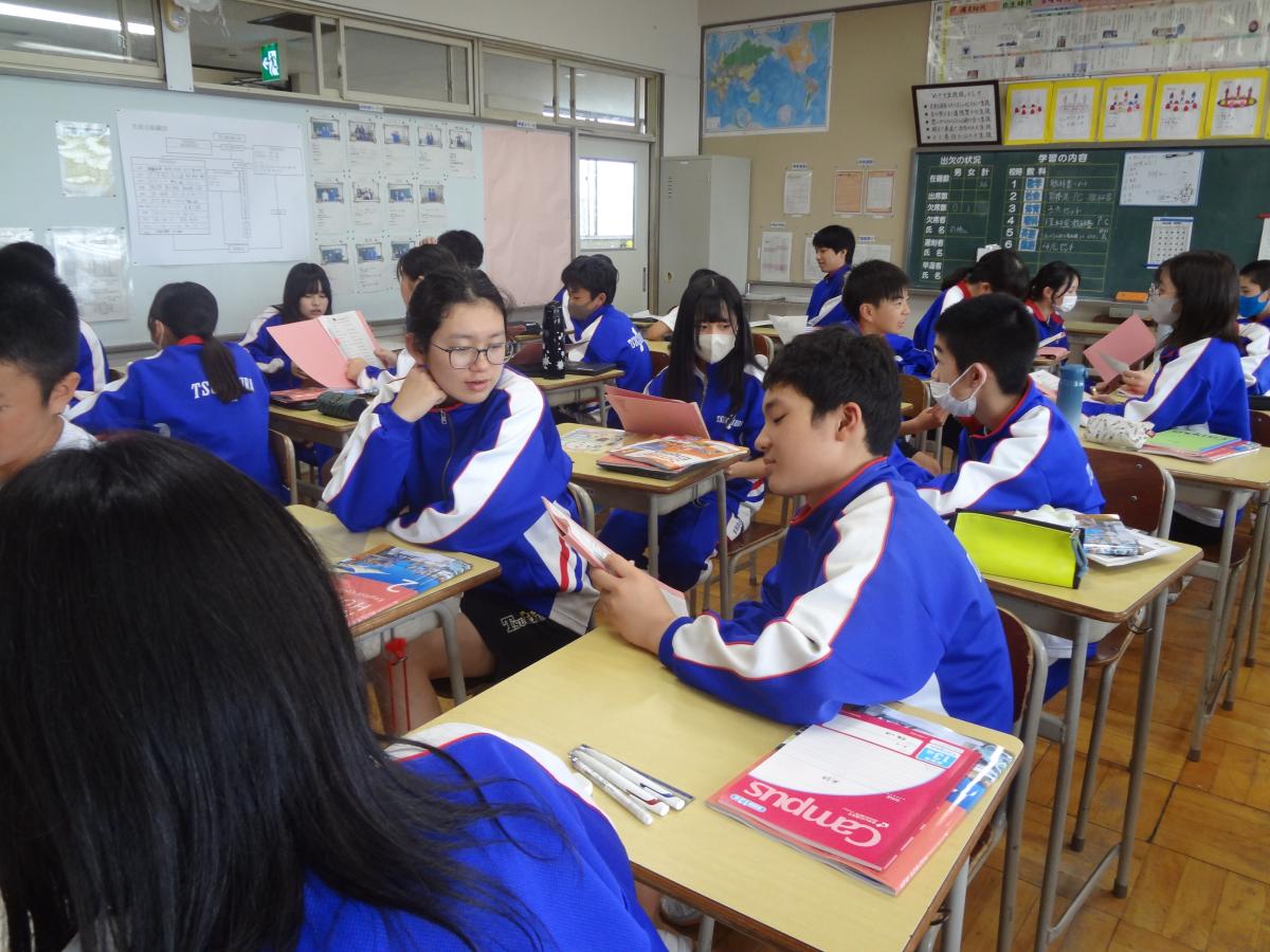 英語の授業