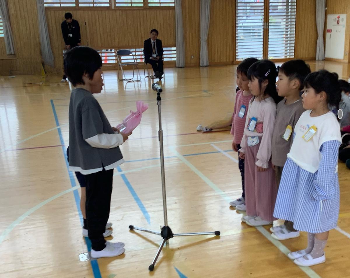 1年生をむかえる会！