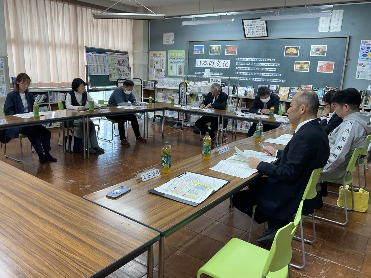 第一回学校運営協議会を行いました！
