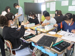 ６年生　水墨画に挑戦