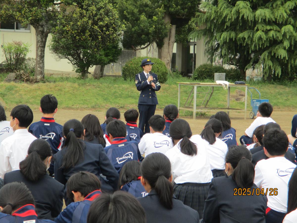 交通安全教室