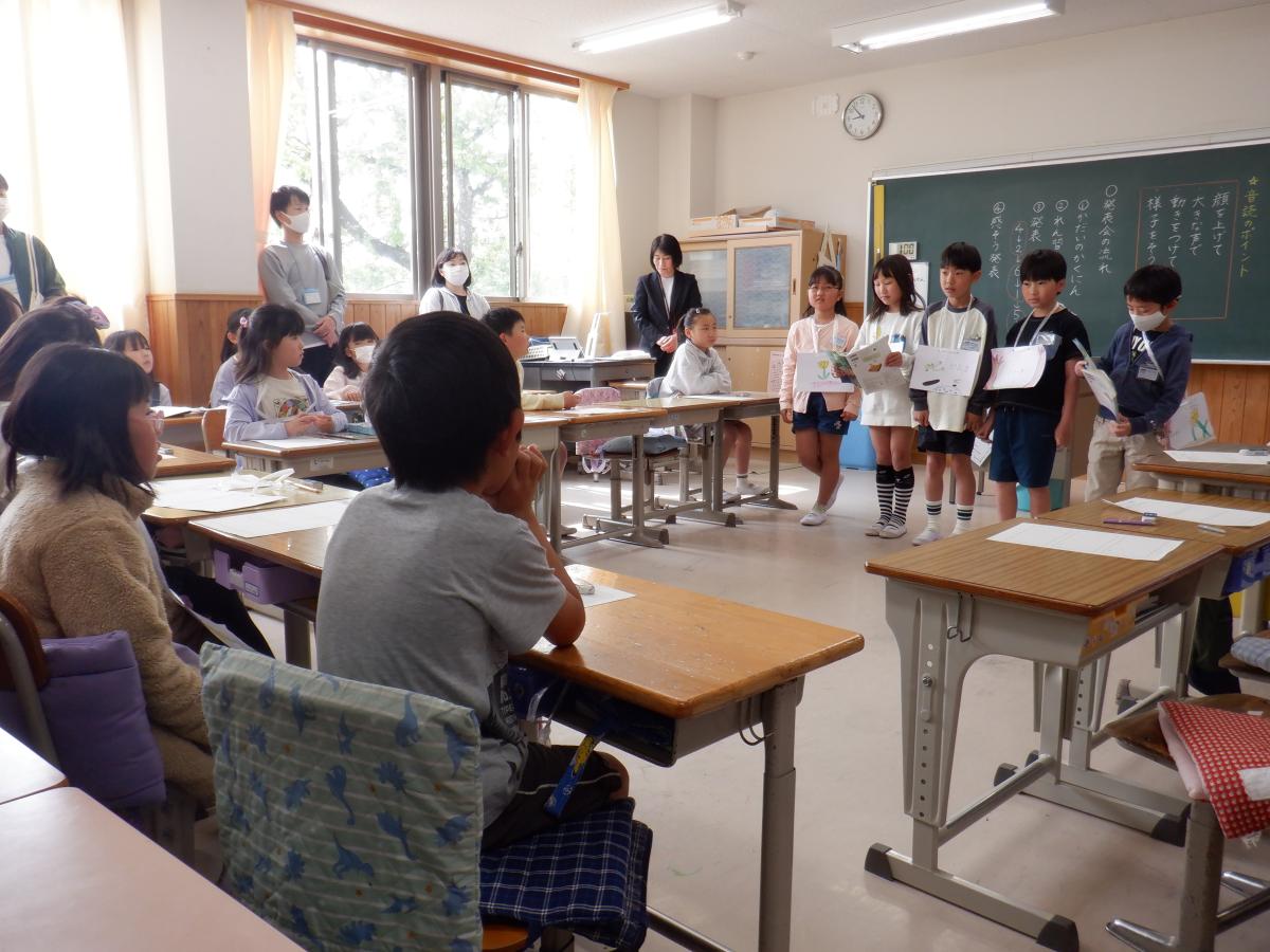 どきどきわくわく！授業参観